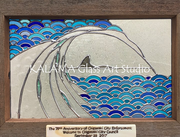 KALAMA Glass Art Studio